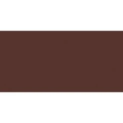 Xyladecor Consolan Wetterschutzfarbe Braun Seidenglänzend 750 Ml 7 Xyladecor Consolan Wetterschutzfarbe Braun Seidenglänzend 750 Ml -Innenfarben Verkauf 907926 picture 2